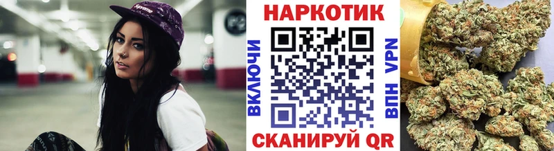 Что такое Салаир МЕТАМФЕТАМИН COCAIN АМФ СОЛЬ Марихуана Мефедрон ГАШ