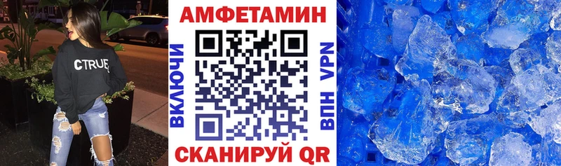 MEGA как зайти  Салаир  АМФЕТАМИН 97% 