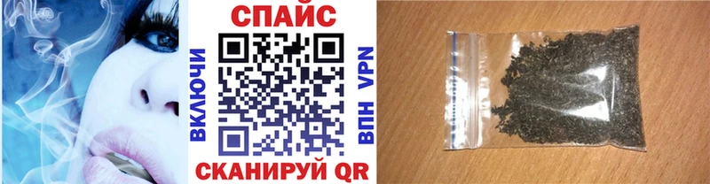 Бутират BDO  Салаир 