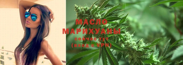 гашиш Елабуга