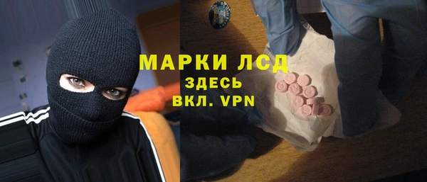 гашиш Елабуга