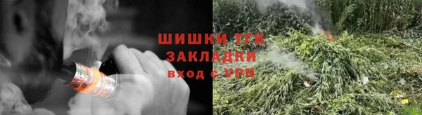 гашиш Елабуга