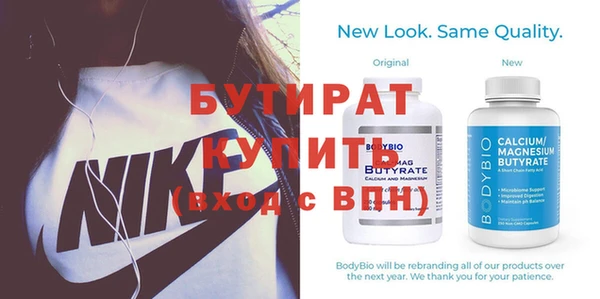 ГАЛЛЮЦИНОГЕННЫЕ ГРИБЫ Елизово