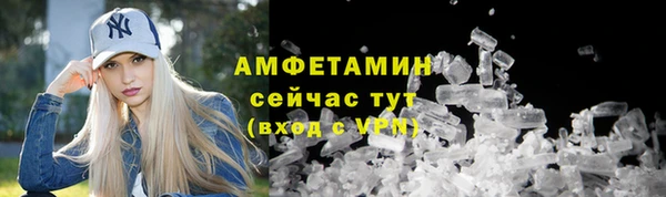 гашиш Елабуга