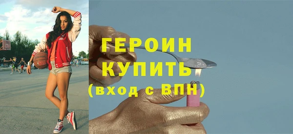 гашиш Елабуга