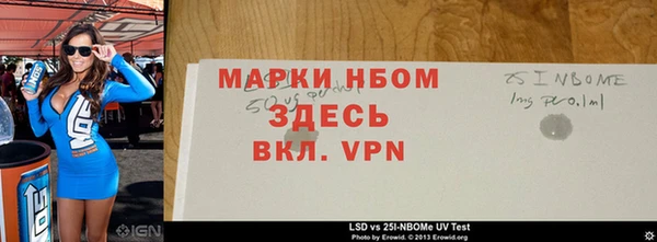 гашиш Елабуга