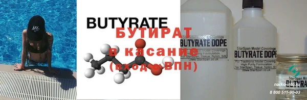 гашиш Елабуга