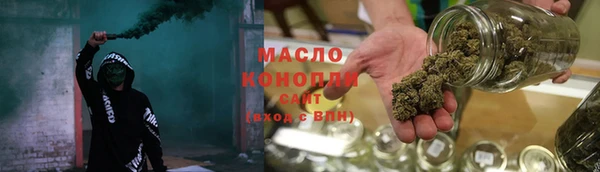ГАЛЛЮЦИНОГЕННЫЕ ГРИБЫ Елизово