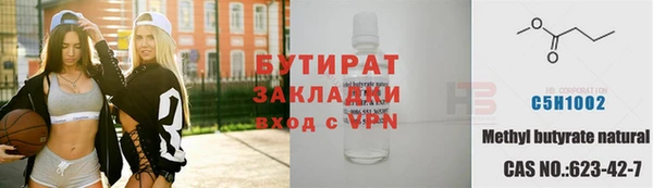 гашиш Елабуга