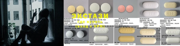 гашиш Елабуга