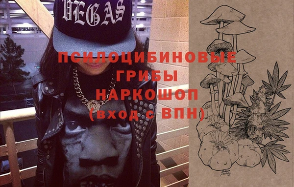 гашиш Елабуга