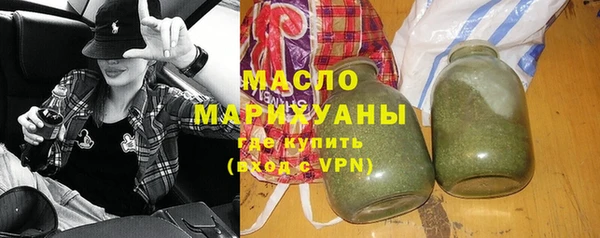 гашиш Елабуга