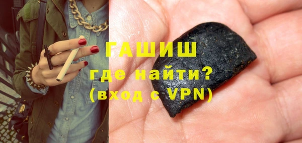 PSILOCYBIN Ростов
