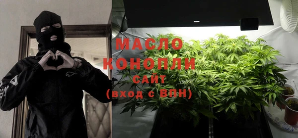 ГАЛЛЮЦИНОГЕННЫЕ ГРИБЫ Елизово