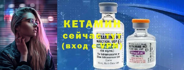 ГАЛЛЮЦИНОГЕННЫЕ ГРИБЫ Елизово