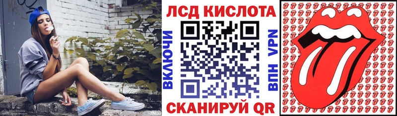кракен маркетплейс Салаир Марки NBOMe 1500мкг наркотики