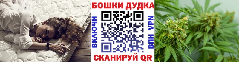 Марихуана семена Салаир